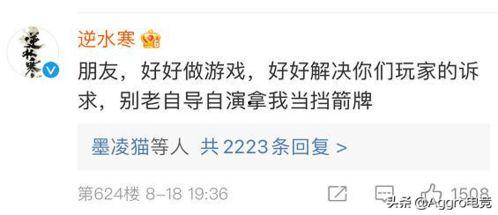 咸鱼2024年最新信息爆料,揭秘咸鱼最新爆料，带你领略电商新趋势  第3张