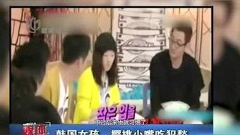 爆料王子老师视频大全下载,揭秘热门教学视频背后的精彩瞬间 第3张 爆料王子老师视频大全下载,揭秘热门教学视频背后的精彩瞬间 第3张