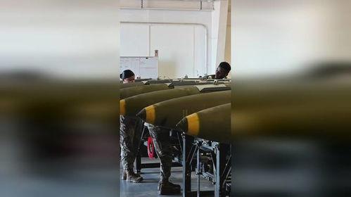 美国导弹爆料视频最新版,导弹爆料视频版深度解析  第1张