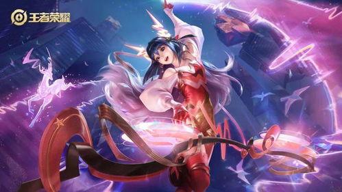 王者荣耀最新皮肤爆料瑶,仙子翩翩，花语传情  第1张